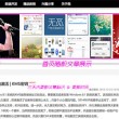 2024年香港历史开奖记录查询汇总表